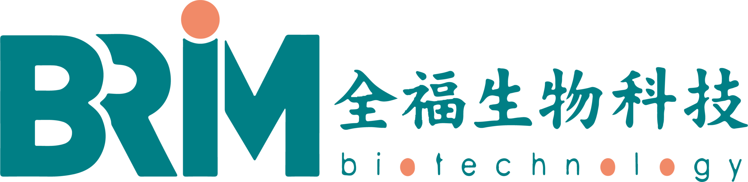 Brimbiotech 全福生物科技